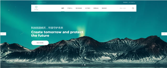 照明灯具网站模板T10406.jpg 照明灯具网站模板T10406.jpg