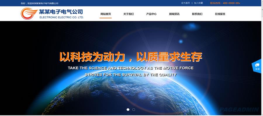 网页设计.jpg 网页设计.jpg