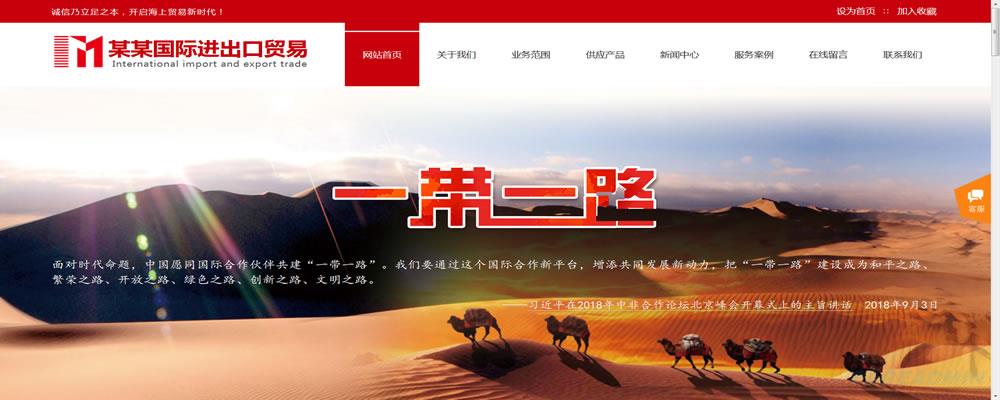 国际.jpg 国际.jpg