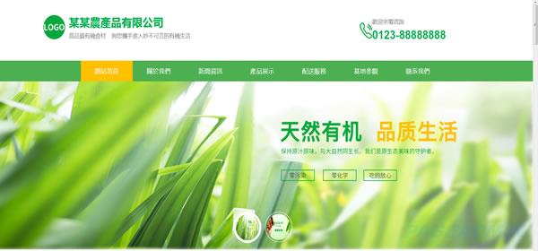 门窗.jpg 门窗.jpg