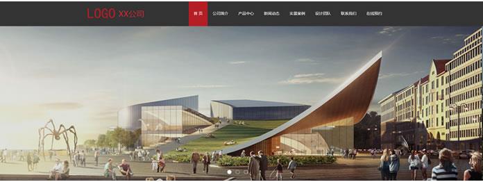 建筑设计公司网站模板 T9959.jpg 建筑设计公司网站模板 T9959.jpg