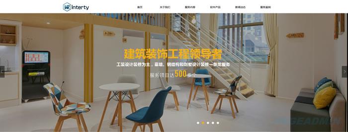 广告设计网站模板T2689.jpg 广告设计网站模板T2689.jpg