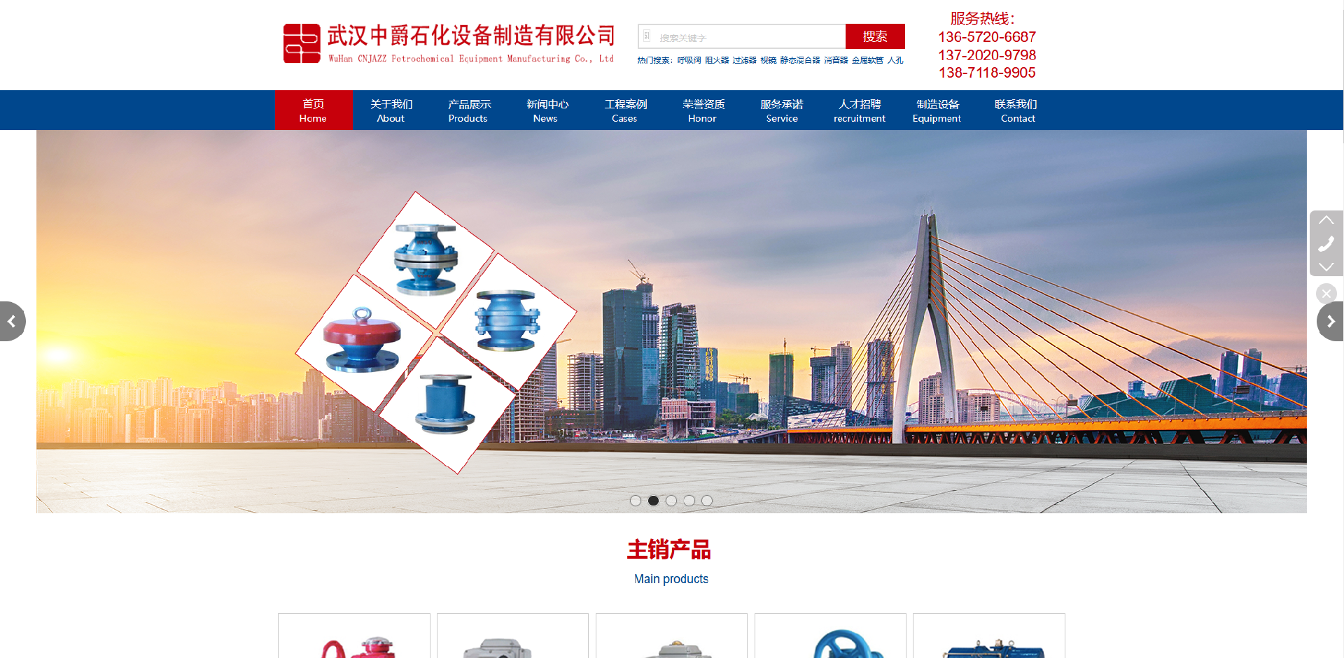 1660902930146199.png 1.png