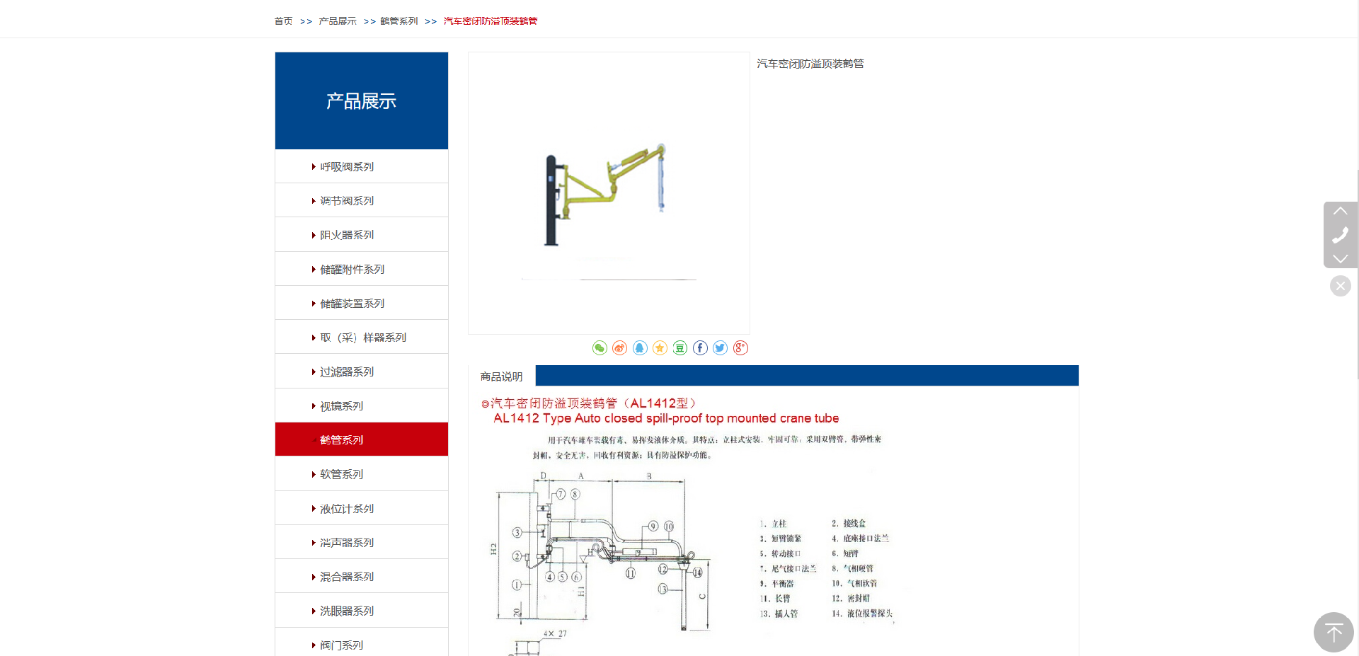 1660902998297938.png 4.png