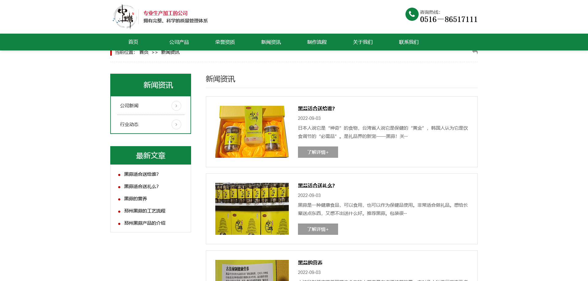 1666752467128927.png 火狐截图_2022-10-25T10-43-03.239Z.png