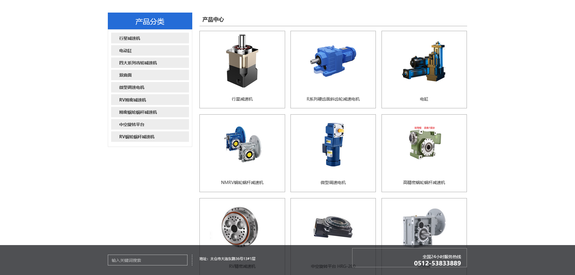 1684549219201371.png 火狐截图_2023-05-20T01-59-36.054Z.png